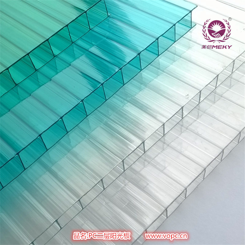 <b>什么是阳光板?</b> <b>什么是阳光板?</b>