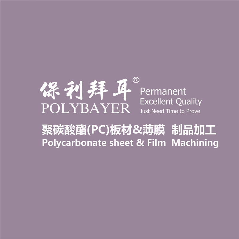 阳光板温室比薄膜温室造价高很高为什么选择阳光板温室的越来越多? 阳光板温室比薄膜温室造价高很高为什么选择阳光板温室的越来越多?